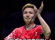 石宇奇赛点兑现，阿森纳淘汰广州队晋级四强，主帅激动落泪的简单介绍