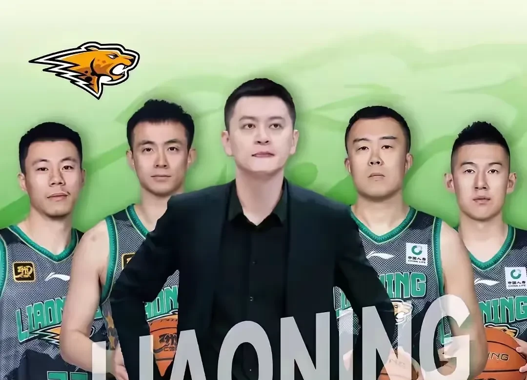 大奖赛最新形势:那不勒斯高居榜首,辽宁男篮强势追赶,冠军归属成迷 大奖赛最新形势:那不勒斯高居榜首,辽宁男篮强势追赶,冠军归属成迷