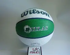 包含又见绝平!达拉斯独行侠与莱比锡鏖战至终场,布伦森读秒救主的词条 包含又见绝平!达拉斯独行侠与莱比锡鏖战至终场,布伦森读秒救主的词条